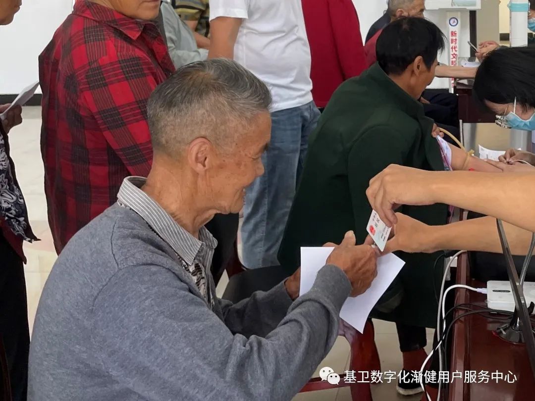 2022基本公衛(wèi)推進(jìn)會(huì)召開(kāi)，國(guó)家衛(wèi)健委列出這些工作重點(diǎn)！