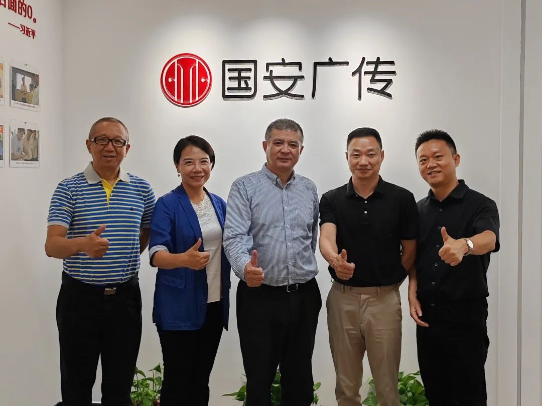 強基層！廣州市大灣區(qū)中醫(yī)藥真實世界研究中心與漸健家醫(yī)簽訂戰(zhàn)略合作協(xié)議