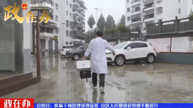 微信圖片_20240711111521.png