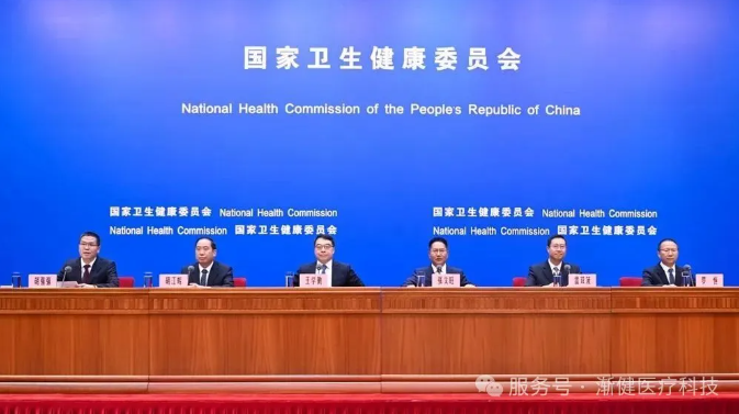 三明醫(yī)改經(jīng)驗(yàn)落地云南，推動(dòng)“以治病為中心”向“以健康為中心”轉(zhuǎn)變